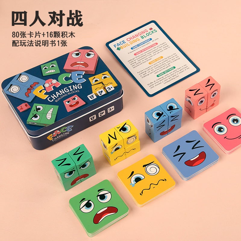 Children'S Color Face-Changing Rubik'S Cube Building Block Toy Jigsaw Puzzle Block Logical Thinking Training Fun Educational Wooden Toys - Image 3
